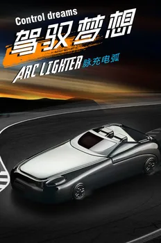 

Double arc charging lighter, anti-phoenix creative car personality, USB, touch fingerprint sensor, novelty