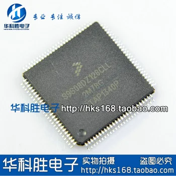

Shipping S9S08DZ128CLL 2M78G IC Free