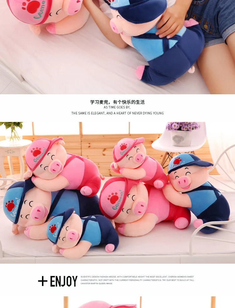 Плюшевые куклы свиньи McDull из кукла большой Размеры Сделано в Китае вечерние свиньи подушку свинья унисекс Для женщин подарок на день рождения