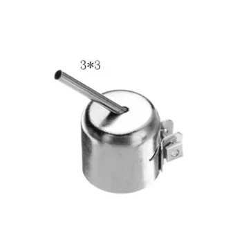

Sale! 850 852 Series Hot Air Heat Nozzle 45° Soldering Station Rework Accessory