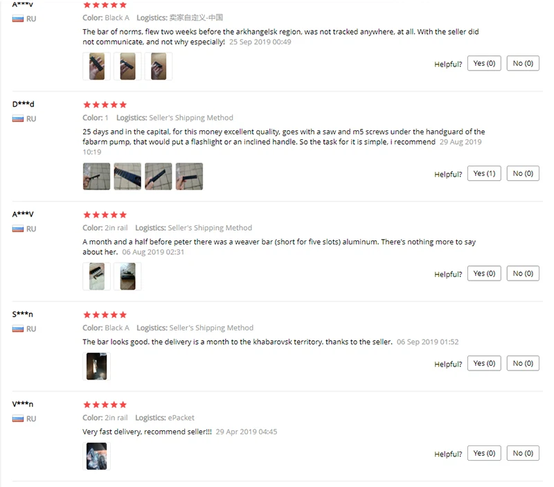 QQ图片20191016150506