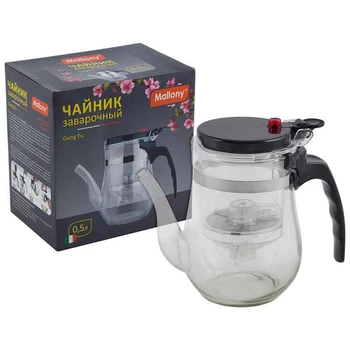 

Teapot with a button, Gung Fu series, displacement - 0.5, tm Mallony