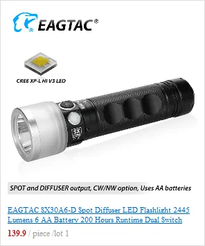 EAGTAC PX30LC2-DR диффузор XPL HI светодиодный 1760 лм USB Перезаряжаемый Фонарик Nichia 219C 18650 в комплекте CR123A Кемпинг чтение