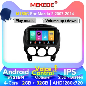 

MEKEDE 2 Din Car Multimedia Video Player Car Android System for Mazda 2 2007-2014 2din Car Radio GPS Navigation Stereo Radio BT