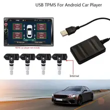 TPMS система контроля давления в шинах для Android автомобильный Радио плеер USB система контроля давления в шинах внешний/внутренний датчик