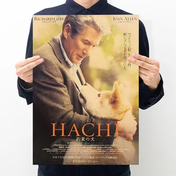 

Movie Chung Dog Hachiko Poster Retro Kraft Paper Poster Bar Room Decoration Painting Art Wall Sticker Picture
