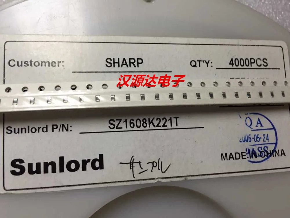 5 шт./лот SMD магнитные бусины 0603 220R 220 Ом 100% а x мм SZ1608K221T новые и оригинальные |