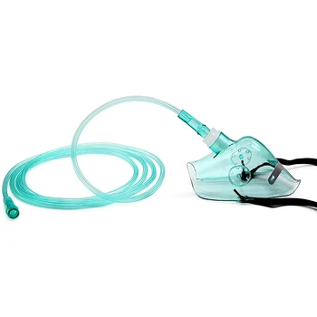 

PVC Disposable Face Shield Nebulizer Conduit Adult Oxygen Mask Atomizer With Tube Adult/Child Atomization Therapy Health Care