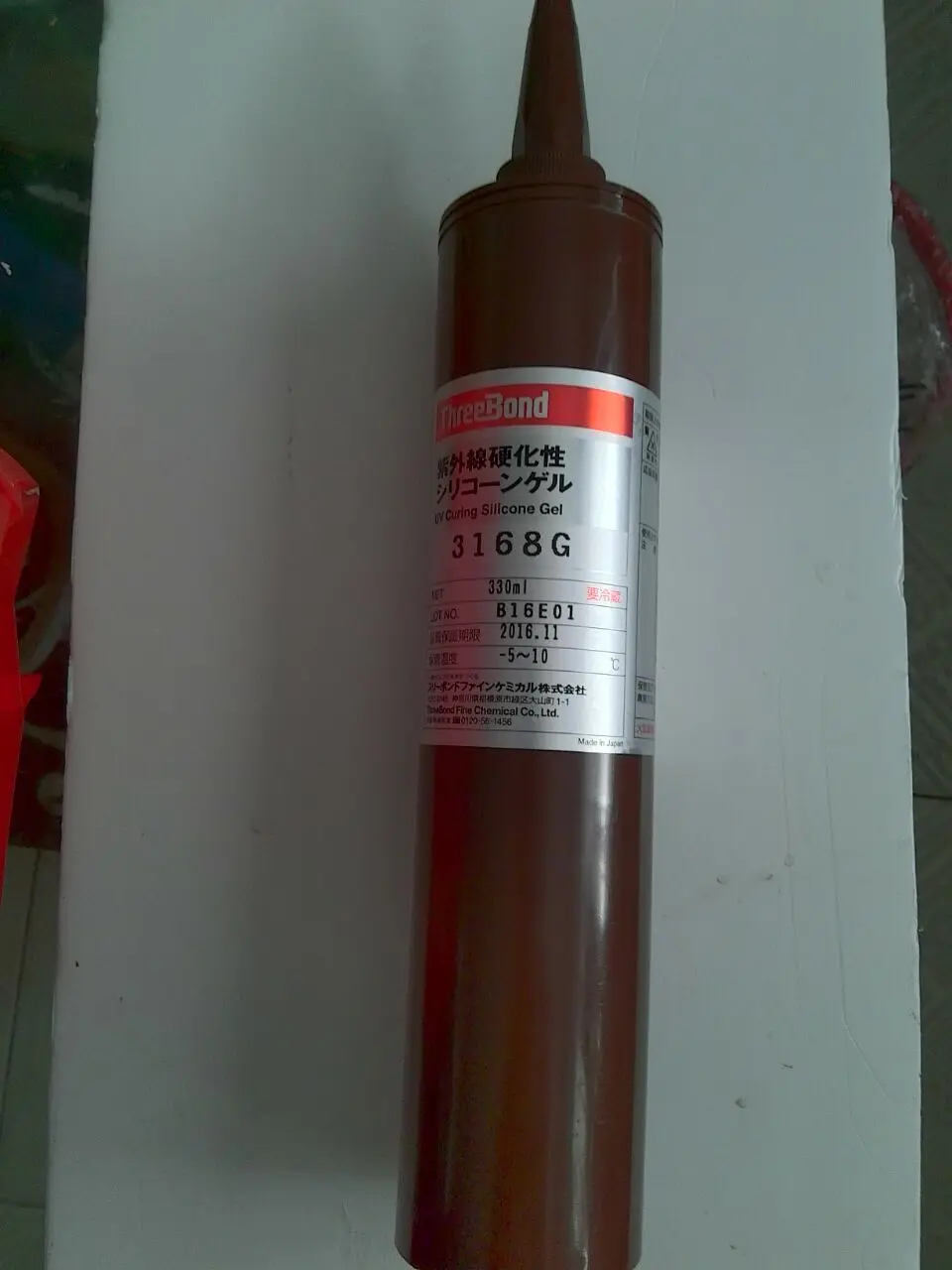 

УФ-клей THREEBOND ThreeBond 3168 г, клей для отверждения, 330 мл