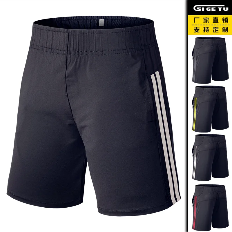 

Manufacturers Direct Selling Elasticity Quick-Dry Sports Shorts Men's Summer Women's Breathable Outdoor Training Running Fitness