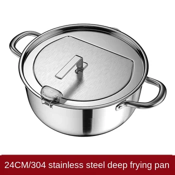 

304 Stainless Steel Frying Pan Japanese Controlled Temperature Controlled Oil Frying Pan Thickened Three Layer Composite Bottom