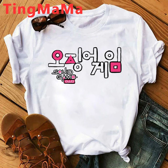 Korean TV Squid Game T Shirt Men Kawaii Cartoon Summer Tops 456 Graphic Tees Unisex Harajuku Fashion Korean Style T-shirt Male 69264