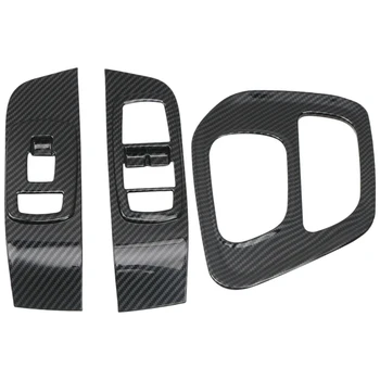 

3 Pcs Car Accessories: 1 Pcs Gear Shift Box Panel Cover Trim & 1 Pcs Window Switch Cover Trim