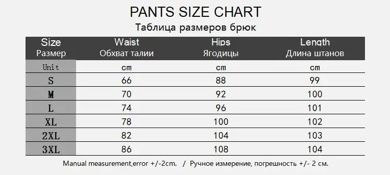 Winter Women's Trend Ripped High Waist Stretch Jeans Street Woman Stretchy Jeans Fashion Jeans Slim Pencil Pants Trousers