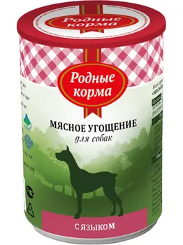 

NATIVE NATIVE FOODS FEED MEAT treats for adult dogs with the language