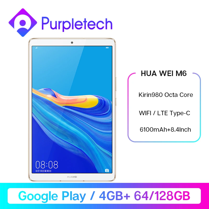 Планшет huawei Mediapad M6 Turbo, 8,4 дюймов, 64 ГБ, 128 ГБ, Восьмиядерный, кирин980, Android 9,0, Google play, 6100 мАч, wifi, LTE, type-C