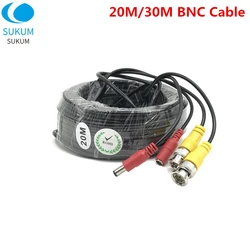BNC Extension Cable 10M 20M 30M Video And Power 2 IN 1 AHD Cable CCTV Accessories For AHD Camera System Kit