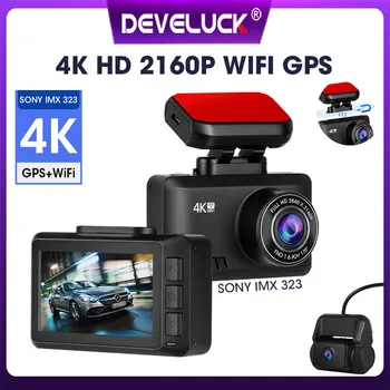 

DEVELUCK night vision DVR 24-hour parking monitoring loop recording Ultra HD 4K 2160P + 1080P driving recorder 4G WIFI GPS