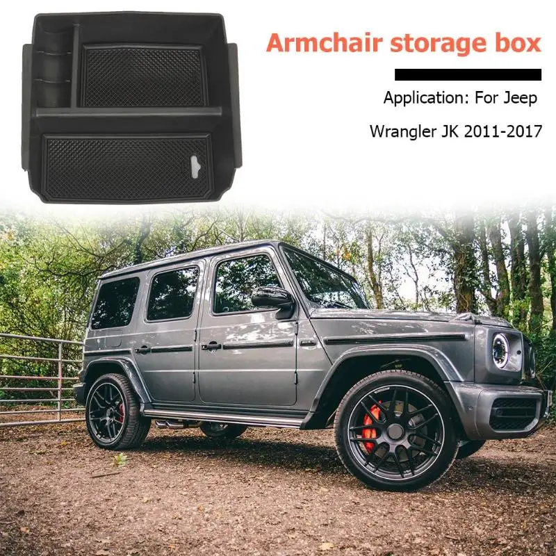 Органайзер для центральной консоли автомобиля подлокотник Jeep Wrangler JK 2011 2017