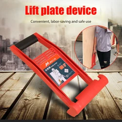 Extracteur de panneau géant de levage de charge 80KG, plaque de carrelage, plaque de plâtre, support de panneau en marbre, contreplaqué, cloison sèche, outil de préhension pratique en bois 