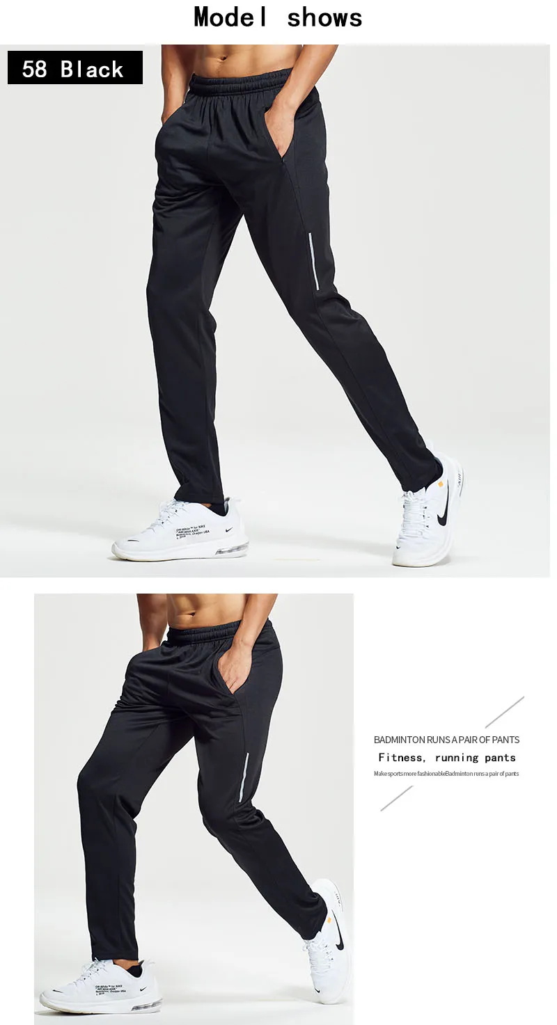 Спортивные штаны для мужчин, Походные штаны для бега, для фитнеса, футбола, тренировок, Осень-зима, с карманами, на молнии, плюшевые слаксы, брюки для бега