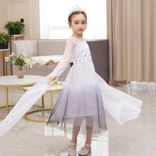 

Children New Elsa Dress Kids Summer Party Wing Cloak Clothing Little Girls Princess Dance Fancy Gown Ball White Dress Up