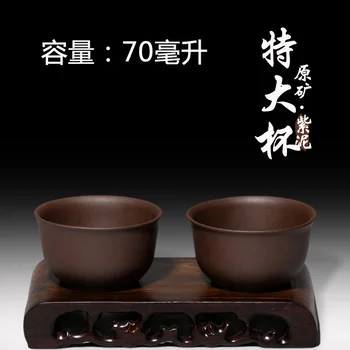 

Yixing authentic undressed ore purple clay big famous brand 70 ml cup of purple sand teapot tea sets