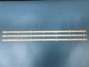

630mm 7 LED Backlight Lamp Strip for LG 32 TV 32ln541v 32LN540V A1/B1/B2-Type 6916L-1437A 6916L-1438A 6916L-1204A 6916L-1426A