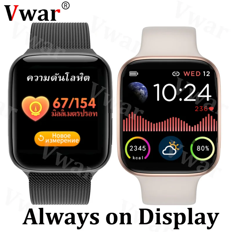 Умные часы Vwar IWO13 lite всегда на дисплее серия 5 VS IWO 13 для Apple Android фитнес трекер