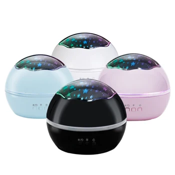 

LED USB Rechargeable Night Light Romantic Night Lamp Sea Animals Star Moon Cover Projector Lamp Decoration For Children Adults