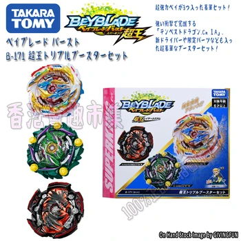 

TAKARA TOMY BEYBLADE B-171 Beyblades Burst Toys Gyro Arena Metal Bey Blade Blades Toys for children