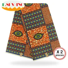 Африканская восковая ткань с принтом Анкара для шитья Анкара африканская ткань 12 ярдов нигерийская хлопковая ткань Гана для платья 81020