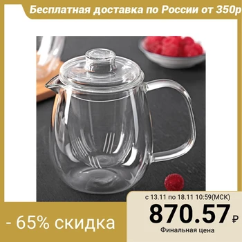 

Teapot with glass sieve "Boho", 400 ml