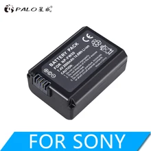 PALO 7.4V 2000mAh NP-FW50 NP FW50 NPFW50 battery replacement for Sony Alpha 7 A7 7R a7R 7 s a7S a3000 a5000 a6000 NEX-5N 5C A55 PALO 7.4V 2000mAh NP-FW50 NP FW50 NPFW50 battery replacement for Sony Alpha 7 A7 7R a7R 7 s a7S a3000 a5000 a6000 NEX-5N 5C A55