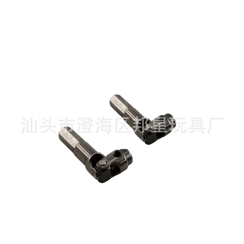

Wanpy long Model jun ka Gaz Semi-Card Conversion Upgrade Accessories DIY Metal Cardan Joint Drive