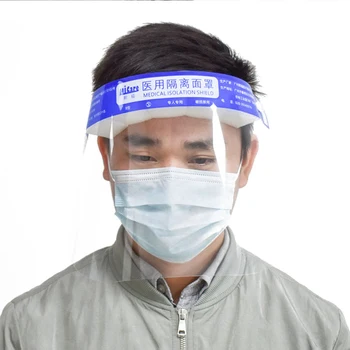 

10PCS Enlarged High-definition Protective Ma-sk Head-mounted Isolation Protective Face Shield An-ti-fog Isolation Face маска