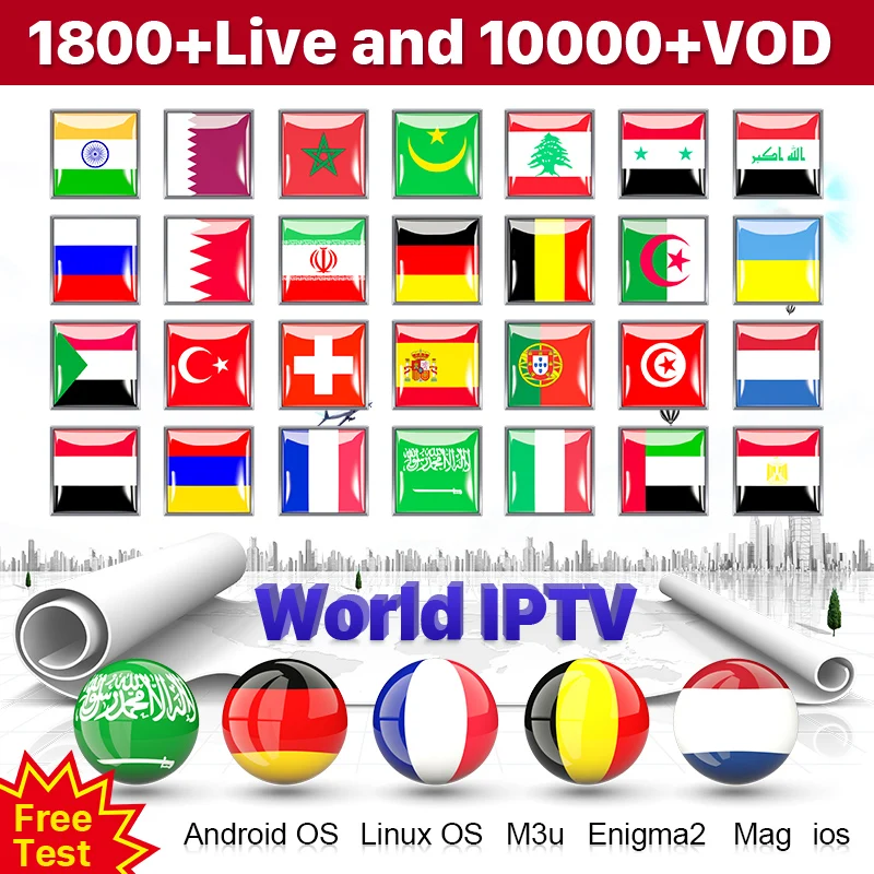 Günstige IPTV Arabisch Frankreich Abonnement IPTV M3U Android Belgien Niederlande Italien IP TV Code IPTV Französisch Spanien Schweizer Deutschland Marokko