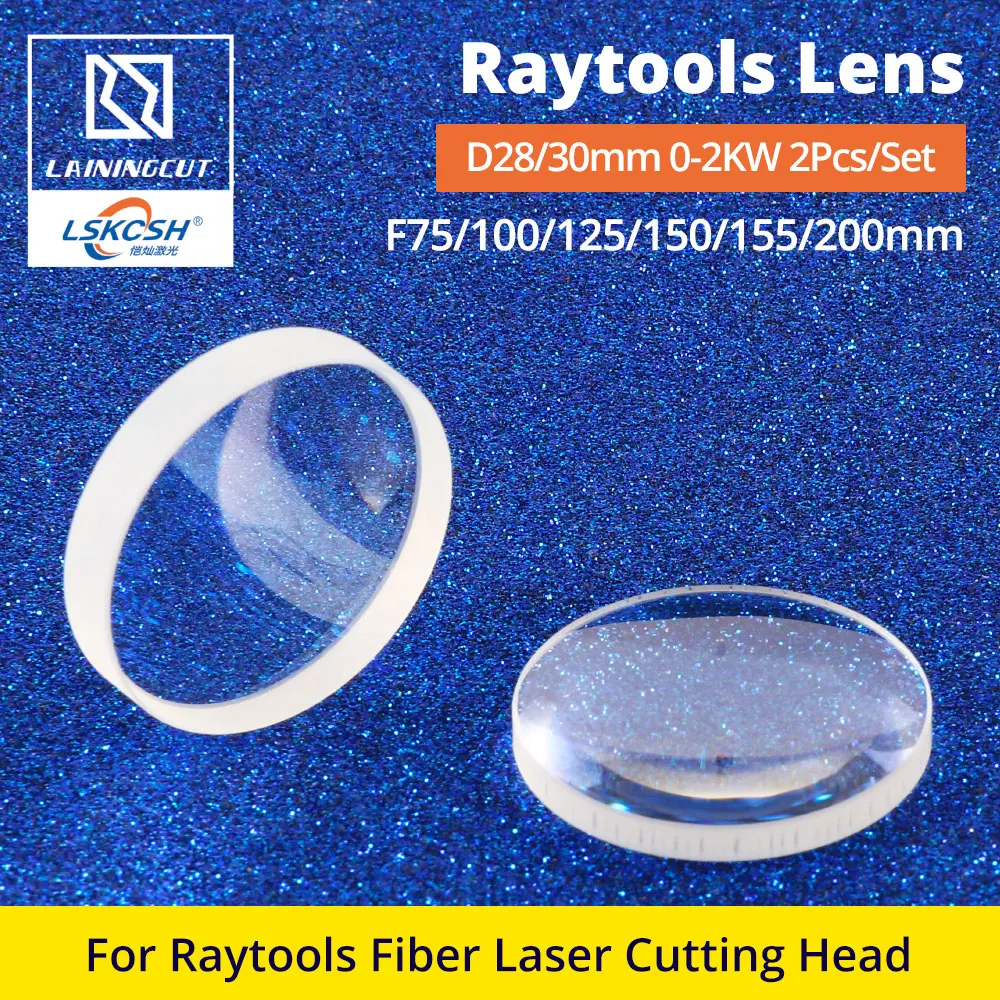 LSKCSH Raytools фокус/коллиматорный объектив D28/30 F75/100/125/150/155/200 мм для волоконный лазер режущая головка BT230/BT240 BM109 bodor оптические линзы