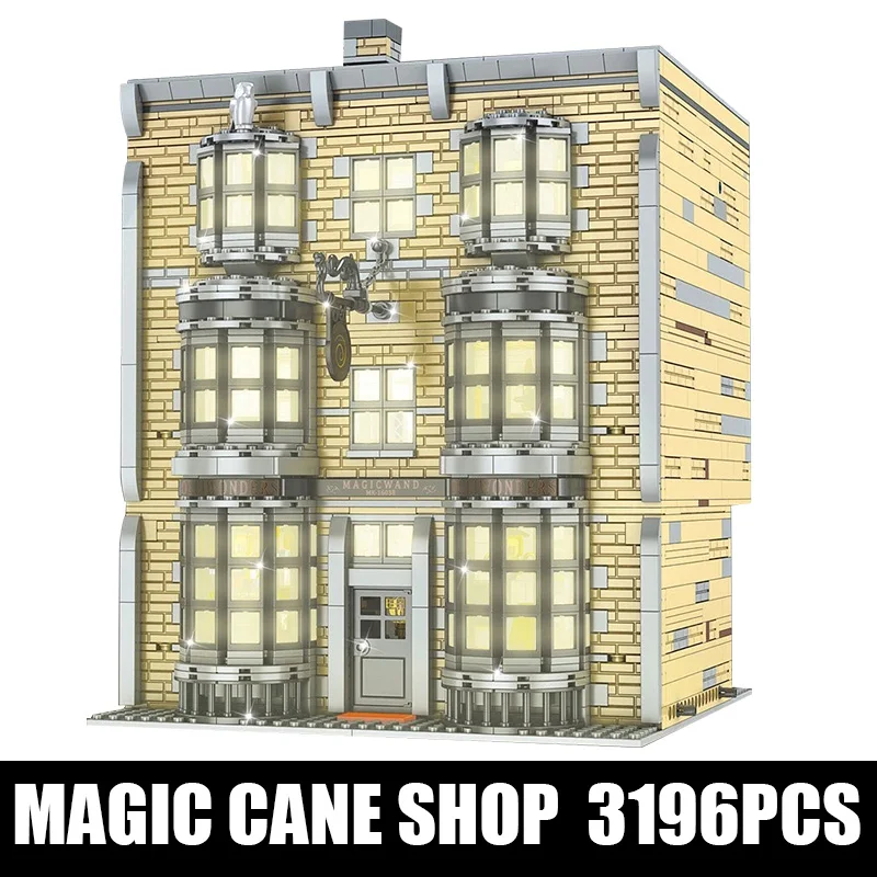16038 строительные блоки Mould King MOC уличный вид волшебная палочка модель магазина