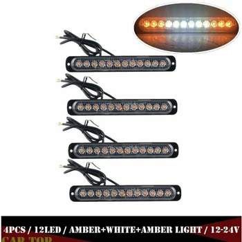 

Truck Car Strobe Lights Waterproof IP67 12 LED Beacon Accessory Signal