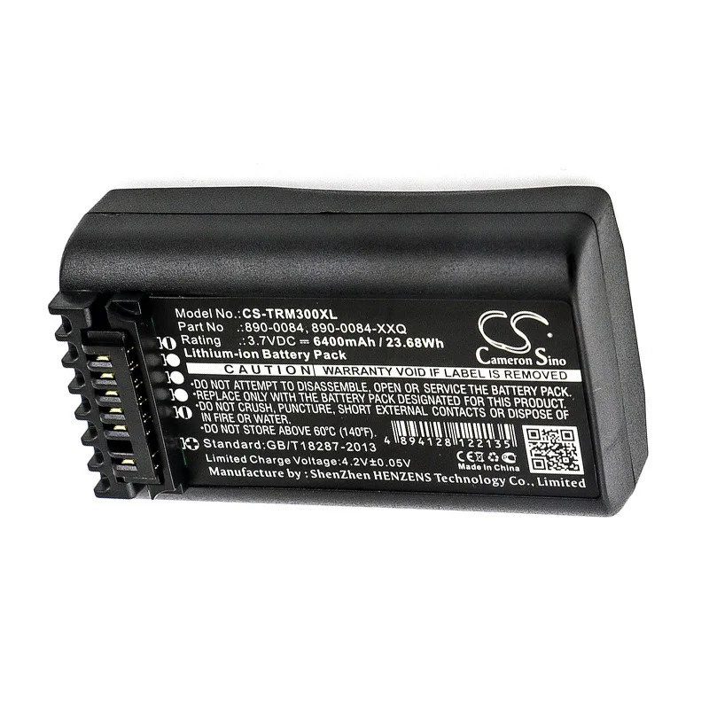 CS-TRM300XL-5