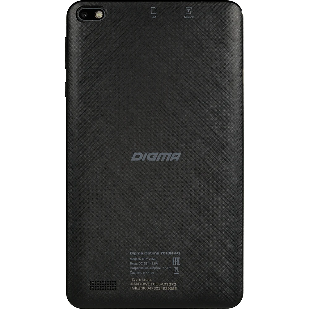 Планшет Digma Optima 7018N 4G MTK8735V 4C/2Gb/16Gb 7" IPS 1024x600/3G/4G/And7.0/черный/BT/GPS/2Mpix/