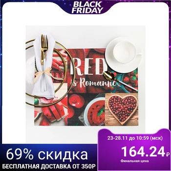 

Table napkin "RED is Romantic" 29 * 40 cm 3906118