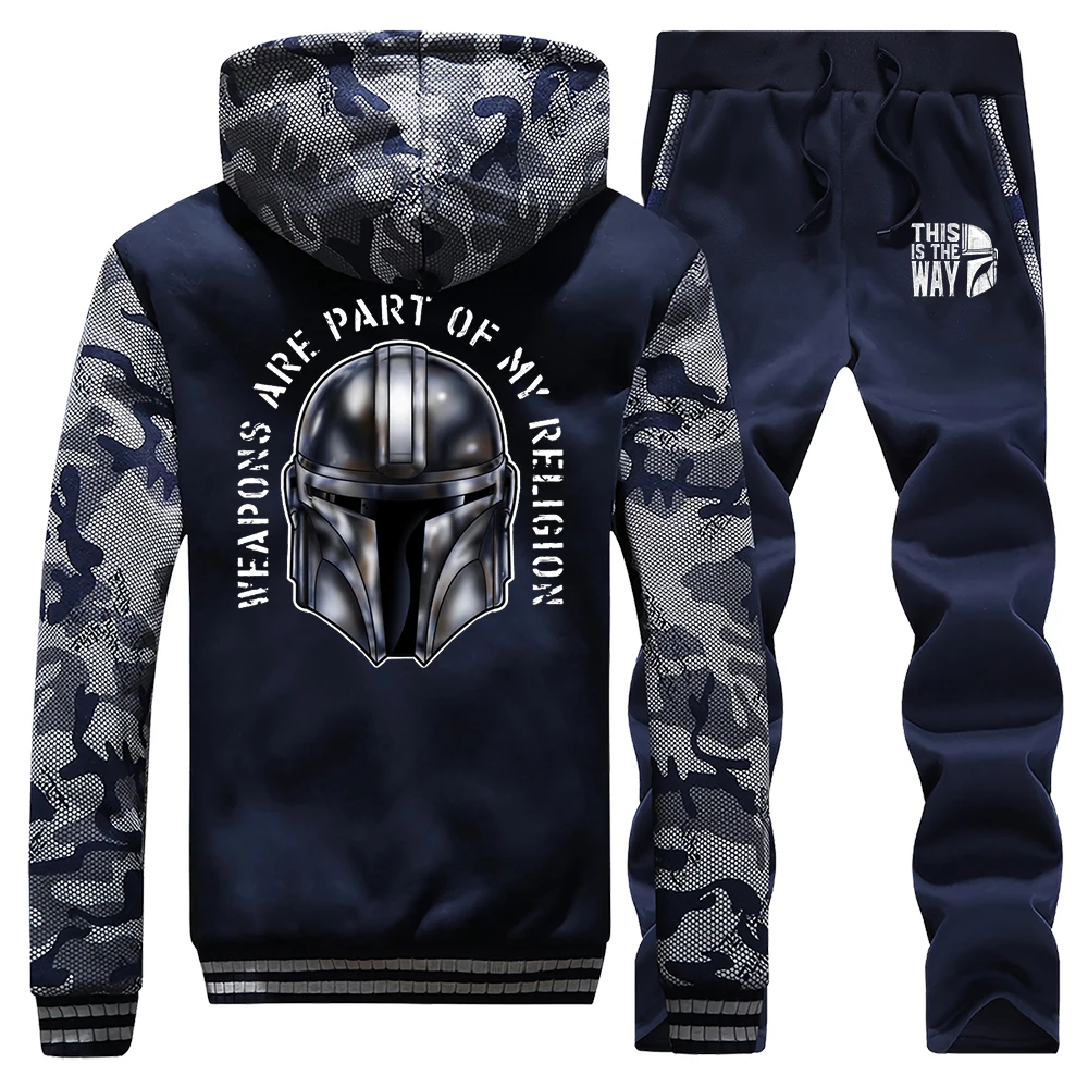 Star wars tracksuit Clearance