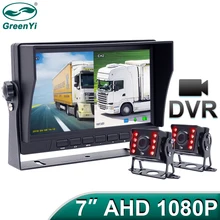 GreenYi 7 inch 1080P Recording DVR AHD IR Car Rear View Camera  Truck Vehicle IPS Monitor Sunshade Support SD Card