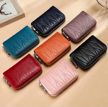 

Women's leather card package multi-card rfid zipper ID card package Small coin purse Simple organ card package