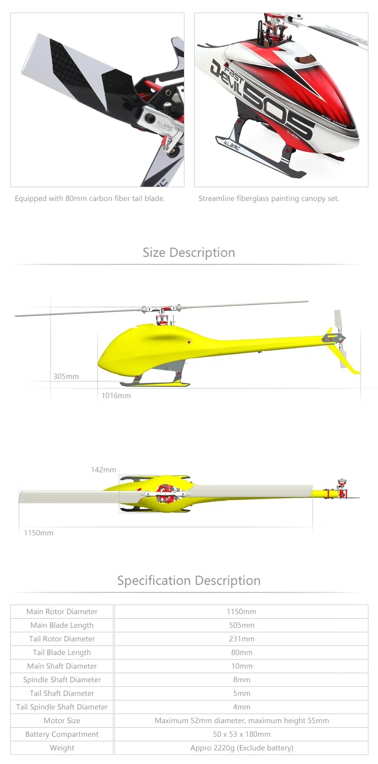 ALZRC-Devil FAST FBL Super Combo 505 RC вертолет(включает KST BLS815+ KST BLS805 Servo)-120A V4 ESC