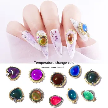

Decorate cat's eye with nail art 5pcs New type of temperature-changing nail decoration ultra flash nail decoration opal