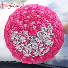 WIFELAI-A роза красная лента Свадебный букет ручной работы невесты Холдинг Цветы Брошь Букет Кристалл Свадебный букет W2287D
