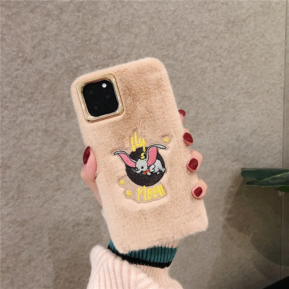Embroidery Push Phone Case (56)